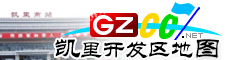 凱里經濟開發(fā)區(qū)電電子地圖