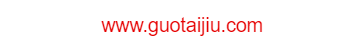 貴州國(guó)臺(tái)酒業(yè)集團(tuán)股份有限公司的網(wǎng)址域名