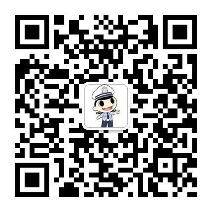 貴定交警的微信公眾號(hào)二維碼 貴定交警的微信公眾號(hào)二維碼
