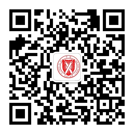 德江縣紀委監(jiān)察局的微信公眾號二維碼 德江縣紀委監(jiān)察局的微信公眾號二維碼