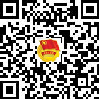 青春綏陽(yáng)的微信公眾號(hào)二維碼 青春綏陽(yáng)的微信公眾號(hào)二維碼