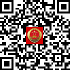 貴陽市花溪區(qū)人民檢察院的微信公眾號二維碼 貴陽市花溪區(qū)人民檢察院的微信公眾號二維碼
