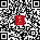 貴州金沙酒的微信公眾號二維碼 貴州金沙酒的微信公眾號二維碼