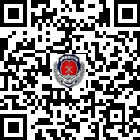 赫章消防的微信公眾號(hào)二維碼 赫章消防的微信公眾號(hào)二維碼