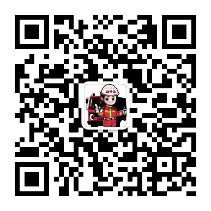 織金消防的微信公眾號(hào)二維碼 織金消防的微信公眾號(hào)二維碼