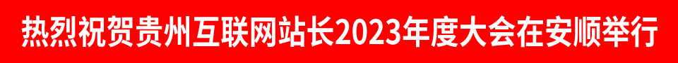 Fݻ(lin)WվL2023ȴ